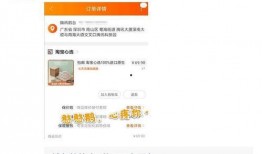 qq最新爆料免费吃瓜,免费吃瓜盛宴来袭，快来一探究竟！
