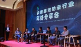 文达学院爆料新闻视频,揭秘校园内幕