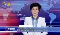 爆料惠州新闻事件视频,揭秘背后惊人真相