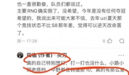 知乎上最新爆料,知乎最新爆料，带你一探究竟！