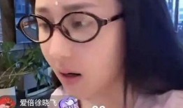 乔妹爆料文杰视频大全,文杰视频大全精彩瞬间大汇总