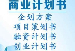 资金最新爆料消息怎么写,揭秘市场热点与投资风向