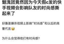 刘宇粉丝爆料视频在线观看,独家揭秘偶像幕后故事