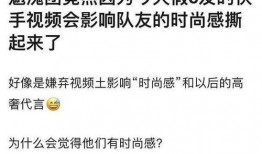 刘宇粉丝爆料视频在线观看,独家揭秘偶像幕后故事