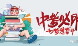 楚雄碧桂园最新爆料信息,揭秘高端住宅区最新规划与亮点