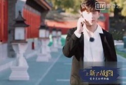 最新八卦爆料邓伦,神秘女友身份引网友热议