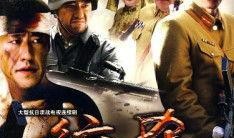 绞杀1943全集在线观看,全剧揭秘，在线观看震撼呈现