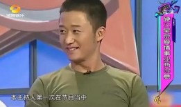 苏醒爆料吴京是真的吗视频,视频爆料背后的真实情况