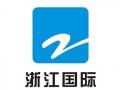 浙江电视台在线观看,随时随地畅享精彩直播