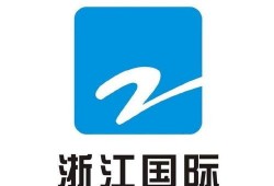 浙江电视台在线观看,随时随地畅享精彩直播