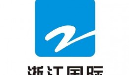 浙江电视台在线观看,随时随地畅享精彩直播