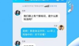 爆料短视频软件下载