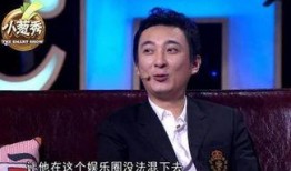 娱乐圈很有钱的爆料人,那些鲜为人知的奢华人生