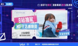 二狗爆料谢航视频播放,谢航视频播放背后的惊人真相