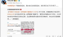 爆料赌博明星视频大全最新,最新赌博明星视频大全曝光