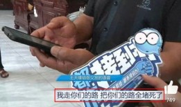 网红爆料王天缘视频大全,王天缘视频大全，带你领略他的魅力瞬间