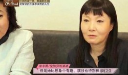 无耻婆婆爆料完整视频,家庭矛盾激化背后的惊人真相