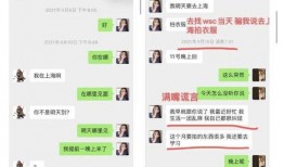 娱乐吃瓜君五条喵,揭秘娱乐圈五大热门事件背后的真相