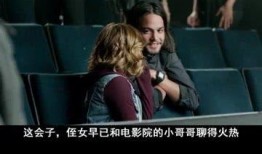 意外电影在线观看,揭秘惊悚悬疑背后的真相