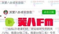 娱乐爆料素材网站有哪些,盘点各大素材网站最新动态