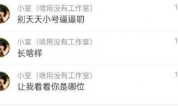 哪有最新爆料资源,最新爆料资源大汇总，独家内幕一网打尽！