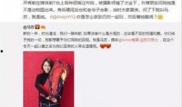 福州一姐爆料视频大全,揭秘城市生活百态