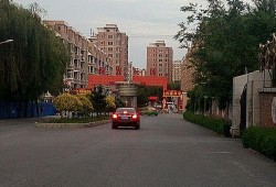福民家园最新爆料,揭秘社区生活新篇章