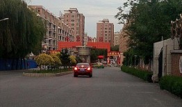 福民家园最新爆料,揭秘社区生活新篇章