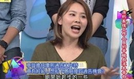 娱乐圈很有钱的爆料人,那些鲜为人知的奢华人生
