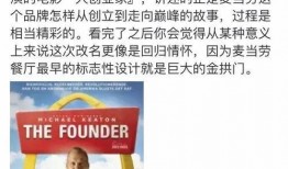 我的吃瓜碎了免费阅读,揭秘娱乐圈背后的真相与秘密