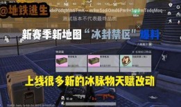 地铁逃生爆料视频大全下载,惊险瞬间与逃生技巧大盘点