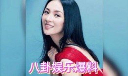 娱乐影视八卦吃瓜娱乐圈,揭秘明星幕后故事，吃瓜群众狂欢盛宴