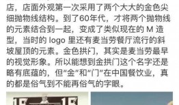我的吃瓜碎了免费阅读,揭秘娱乐圈背后的真相与秘密