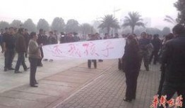 武汉学校爆料新闻,揭秘校园内幕事件