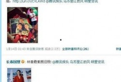 每天娱乐圈爆料,明星动态、热点事件大盘点