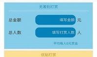 吃瓜最新事件爆料app,最新事件爆料APP深度解析