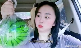 网红吃瓜爆料在线观看,精彩瞬间在线直播回顾
