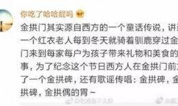 我的吃瓜碎了免费阅读,揭秘娱乐圈背后的真相与秘密