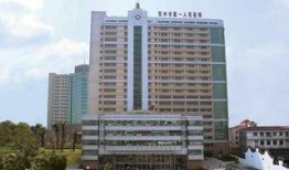 常州一院爆料新闻报道,揭露医疗行业潜规则，引发社会关注