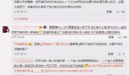 吃瓜最新事件爆料app,最新事件爆料APP深度解析