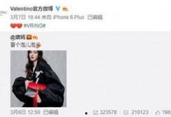 吕志祥最新爆料,揭秘事件背后惊人真相
