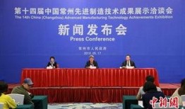 常州一院爆料新闻报道,揭露医疗行业潜规则，引发社会关注