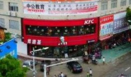 五华最新 爆料事件新闻,事件真相揭秘，引发社会广泛关注！”