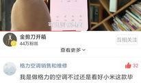 员工爆料视频怎么做好看,如何打造引人入胜的视觉盛宴