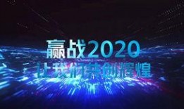爆料震撼开场视频,震撼开场！爆料视频揭秘幕后真相