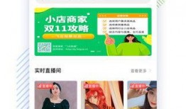 吃瓜推荐免费抖音,抖音吃瓜达人带你轻松解锁免费美食推荐