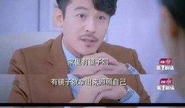 杨迪爆料克拉恋人视频,视频爆料背后的故事