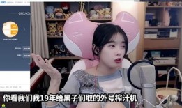 黑哥爆料小女孩视频播放,神秘小女孩视频引发热议，真相究竟如何？