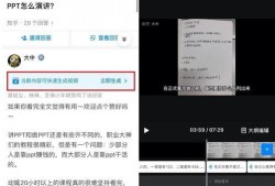 知乎上最新爆料,知乎最新爆料，带你一探究竟！
