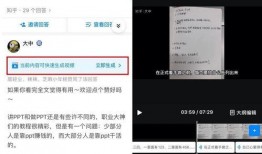 知乎上最新爆料,知乎最新爆料，带你一探究竟！